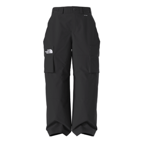 Black cargo pants with a brand logo on a white background