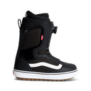 Black snowboard boot with white sole on a white background
